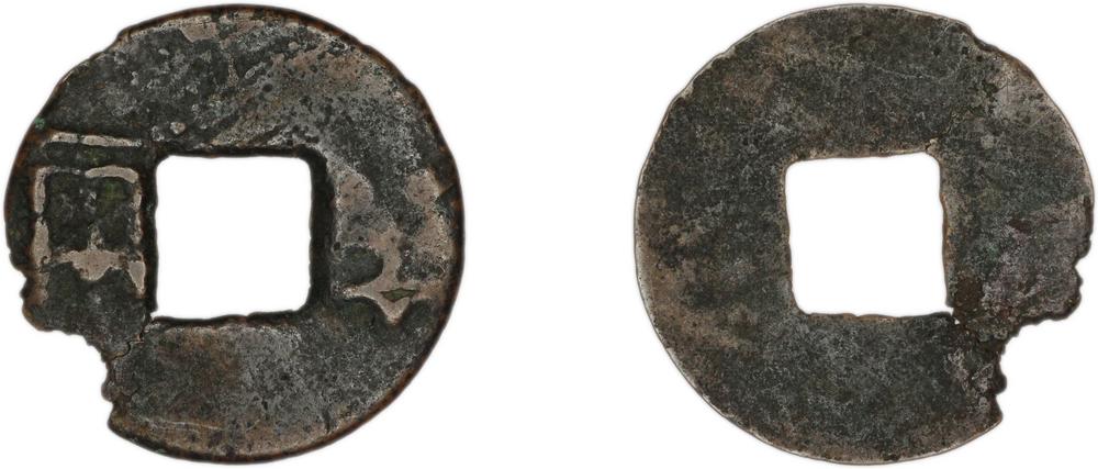 图片[1]-coin BM-1883-0802.126-China Archive